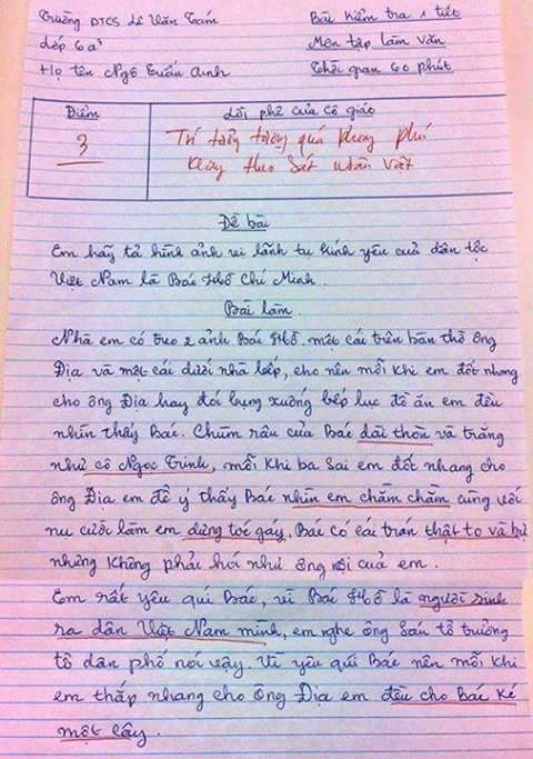 1970935_219365368416565_794729875767172615_n